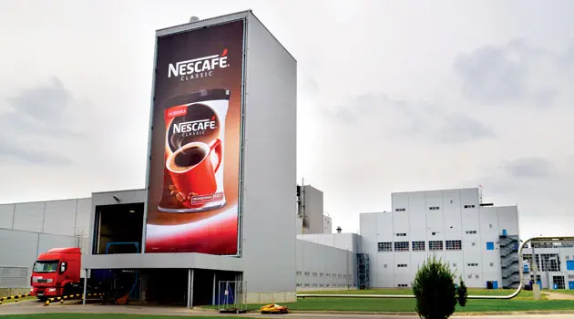 Упаковщик и контролёр качества кофейной продукции Nescafe — фото 2